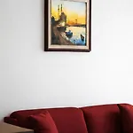 Prime Residences اسطنبول
